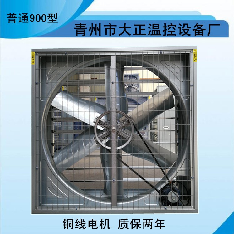 工業(yè)環(huán)境守護(hù)者 詳解工廠通風(fēng)、除塵、降溫與濕度調(diào)節(jié)設(shè)備